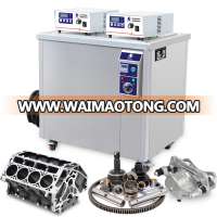 Industry High power Digital automotive parts Ultrasonic Cleaner with Timer Heater